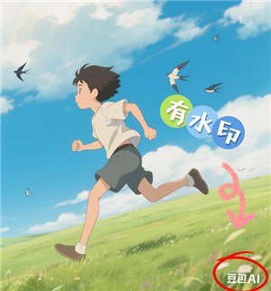 步驟2:發送圖片到對話框