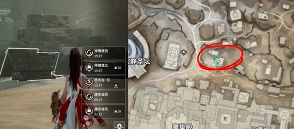 采石場(chǎng)地圖位置