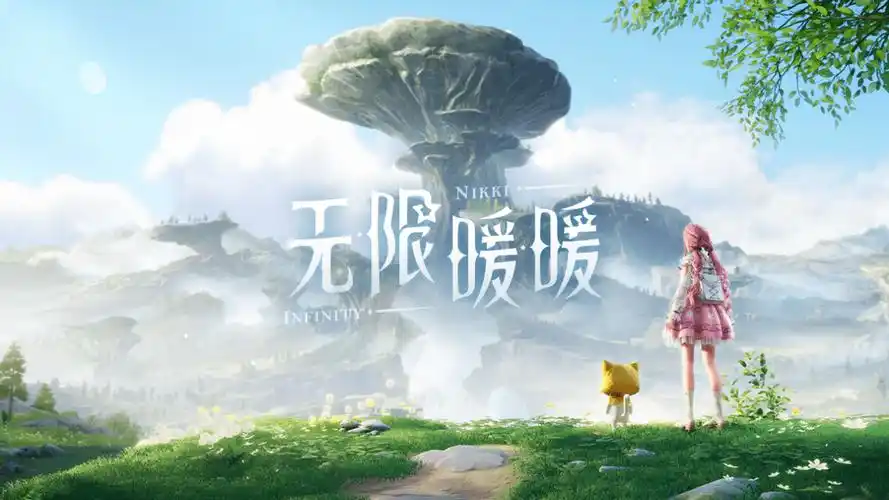 《無限暖暖》為何被稱為“暖5”-景澄手游網