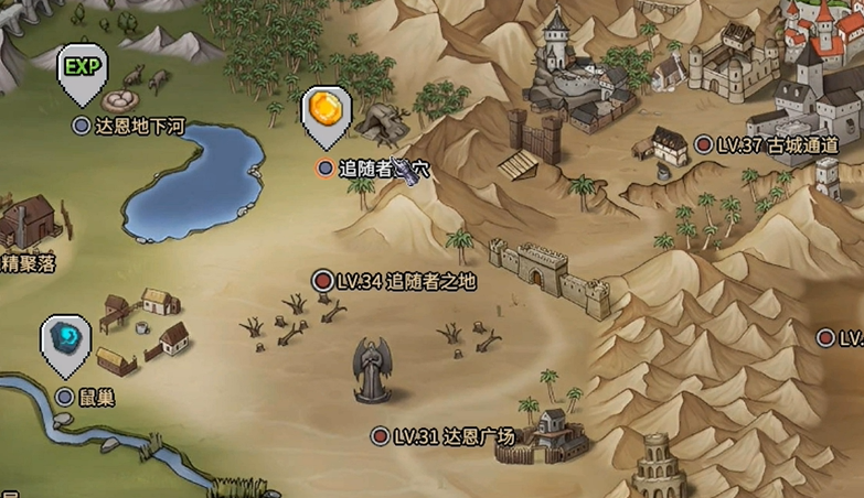 《巴爾的遺產》在線模式高效刷金幣全攻略-景澄手游網