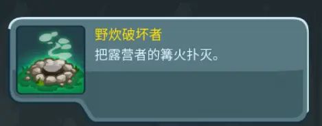 樹之海洋彩蛋4