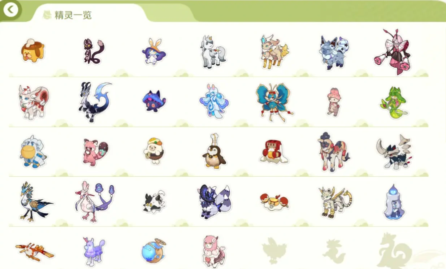 《崩壞因緣精靈》刺客陣容搭配指南|核心輸出+輔助組合解析