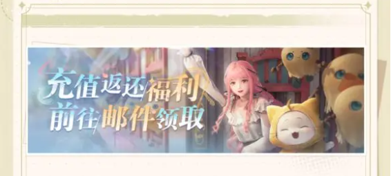 無限暖暖1.0探索季全活動獎勵及玩法攻略