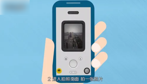 nomo相機導出照片3步走