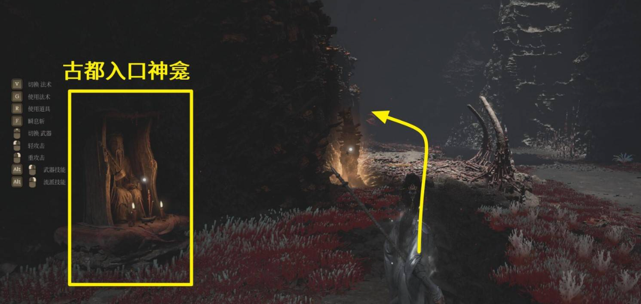 《明末淵虛之羽》無名之眼玉佩全攻略-景澄手游網