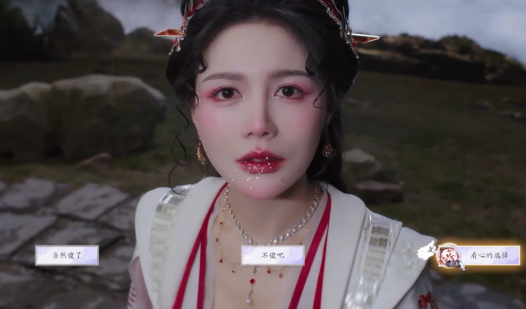 《美女請別影響我成仙》白綰綰好感度提升全攻略-景澄手游網(wǎng)