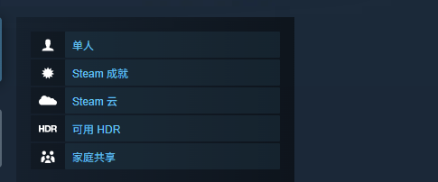 失落之魂：單人游戲，但亮點爆棚-景澄手游網