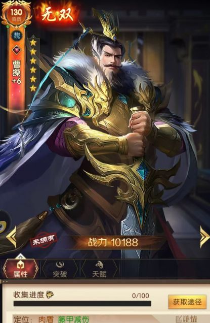 畫世界APP聊天記錄清理指南 | 景小俠手把手教您釋放存儲空間-景澄手游網