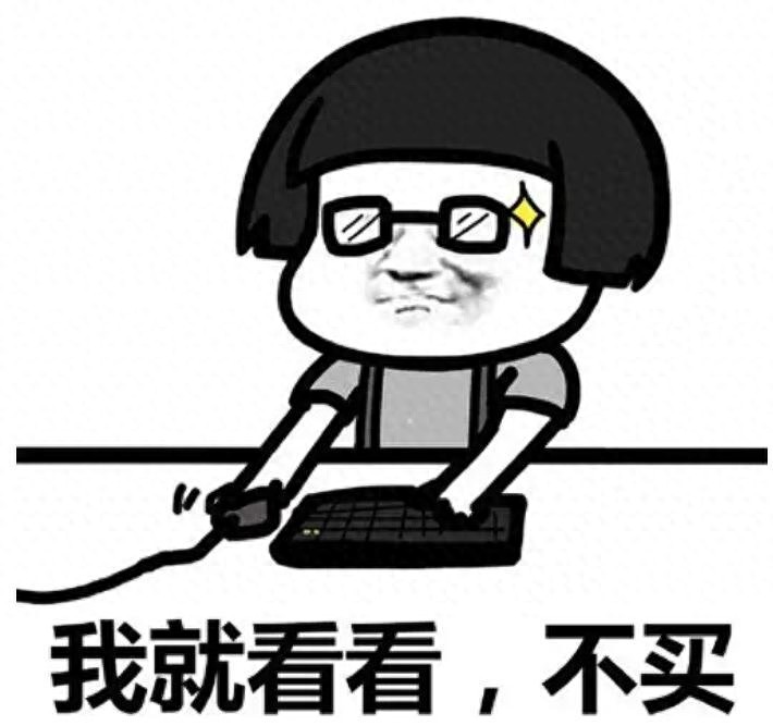 《寶可夢Go》易主引熱議,新東家會玩壞它嗎?
