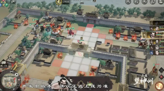 使用前移動范圍