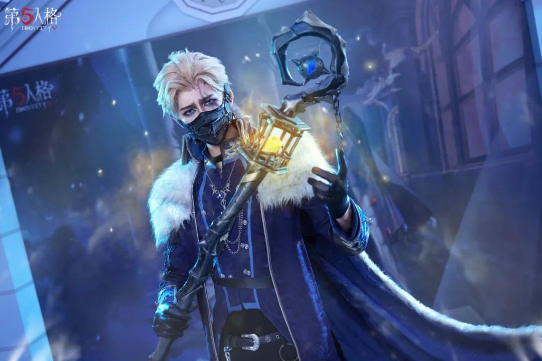 銀裝素裹《第五人格》二十四節氣演繹錄-【大雪】篇線下活動回顧