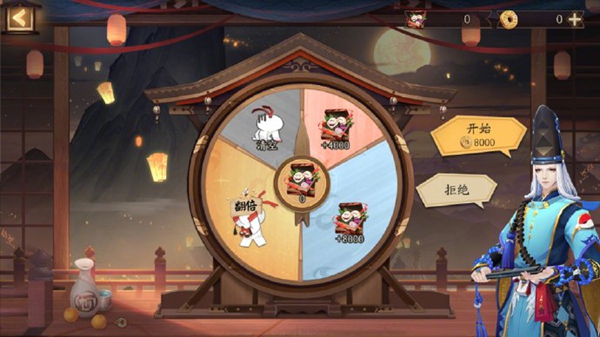 陰陽師神醉綺宴有哪些玩法?活動攻略