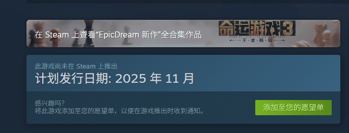 PC平臺示意圖