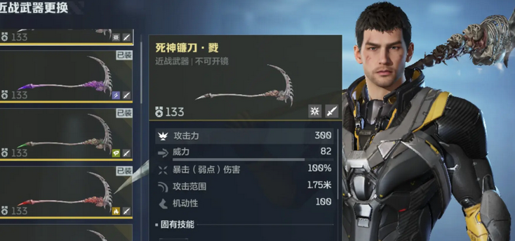 《逆戰：未來》PVP爆破模式深度解析：戰術與地圖點位全攻略-景澄手游網