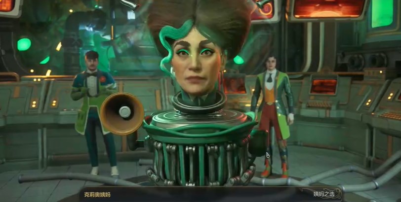 掌控室對話位置