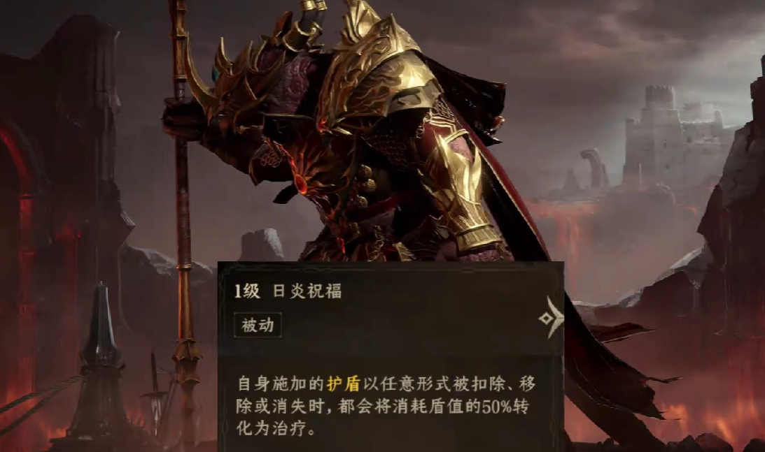 龍息神寂火狗深度剖析:T0坦克克萊索斯,護盾反制引領戰場新風尚!