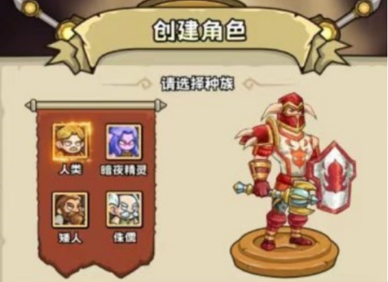 英雄冒險團40級成就怎么達成?完成攻略