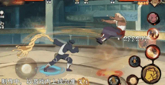 護謨玉技能