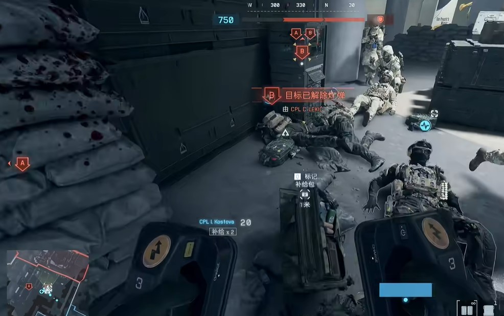 B點(diǎn)刷治療