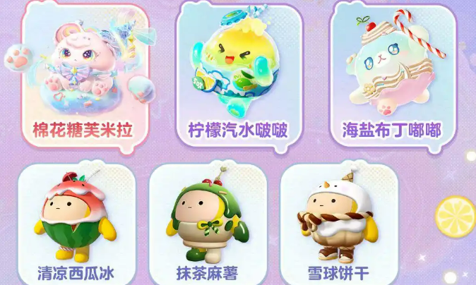 蜜糖海地圖策略示意圖