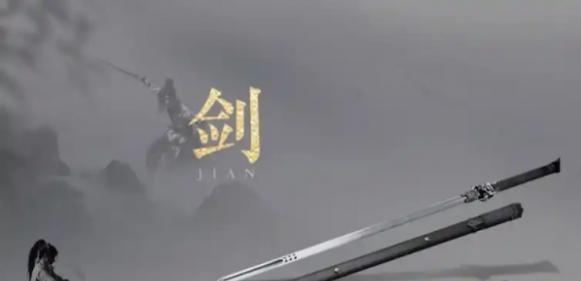 雙刀武器