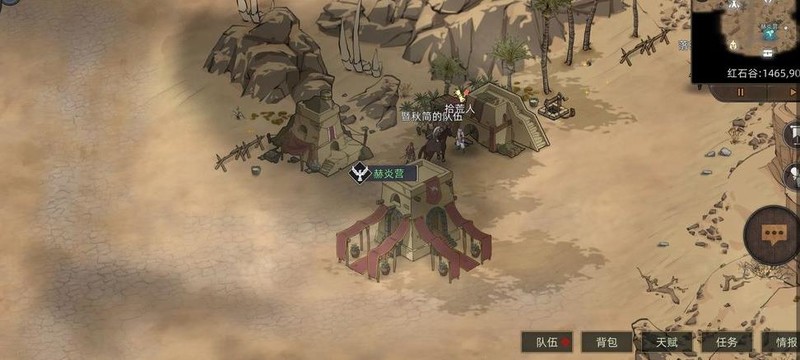 天賦點領(lǐng)取