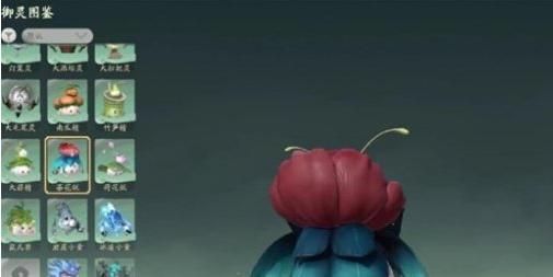 仙劍世界靈物如何獲得?作用及獲取方法