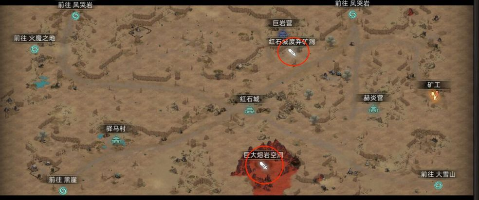 部落與彎刀紅石谷攻略：副本玩法與裝備全解析-景澄手游網
