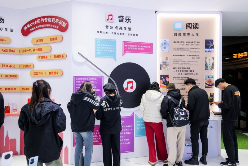 榮耀“耀享生活節”廣州收官,科技融合嶺南文化
