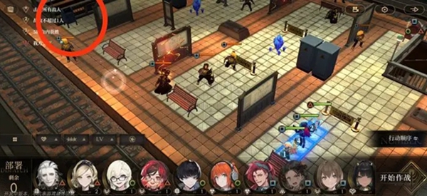 異象回聲儀式秘本通關:3步破關,不卡關不重來-景澄手游網