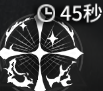 星落阿斯特莉亞技能如何?詳細介紹