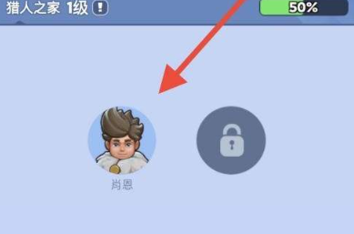 無盡冬日幸存者如何增加?增加方法分享