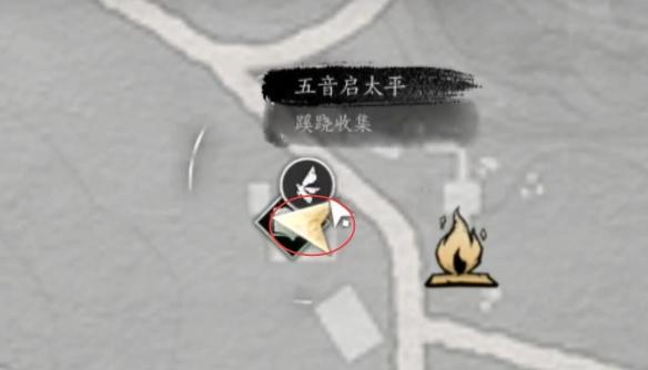 地圖上的蹊蹺圖標
