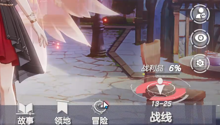 空靈詩篇戰(zhàn)利品全攻略 12小時上限秒懂，每天領(lǐng)2次穩(wěn)賺-景澄手游網(wǎng)