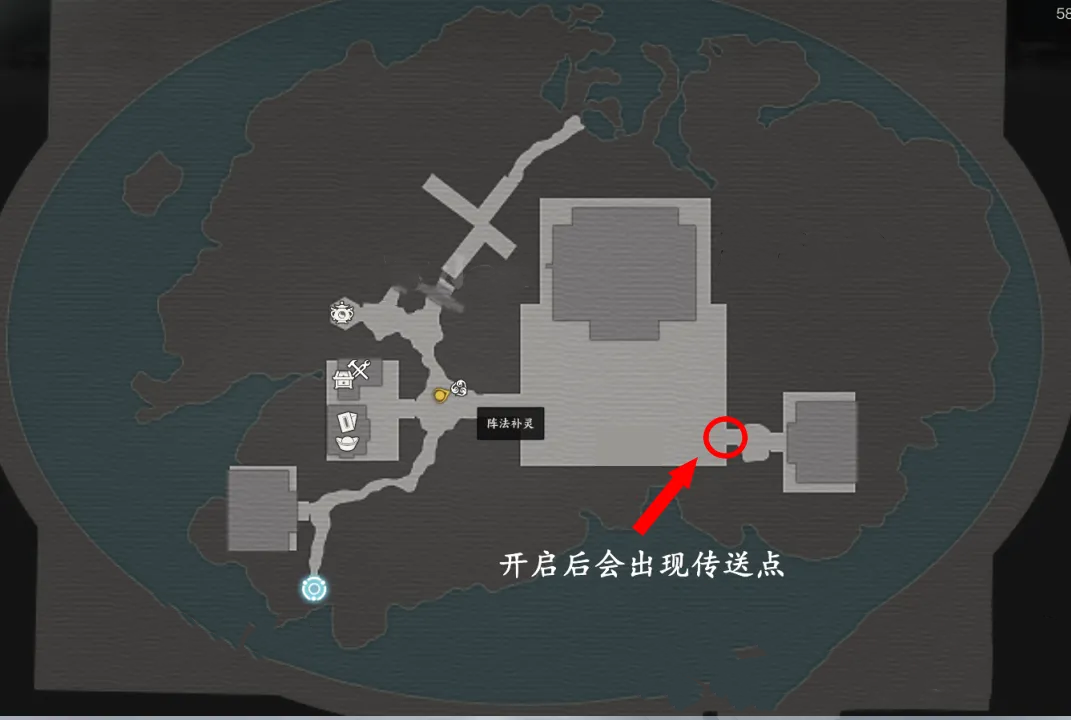 誅仙世界靈臺妖劫怎么玩?多人協作擊BOSS