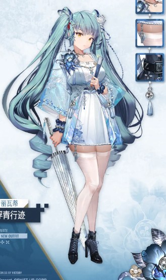 皮膚細節特寫