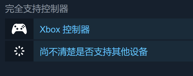 屋子游戲配置要求高嗎?流暢運(yùn)行無(wú)壓力