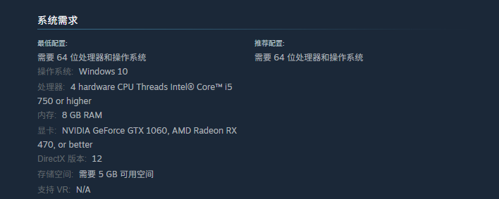熊視眈眈配置要求:不需頂級硬件,流暢體驗不是夢-景澄手游網