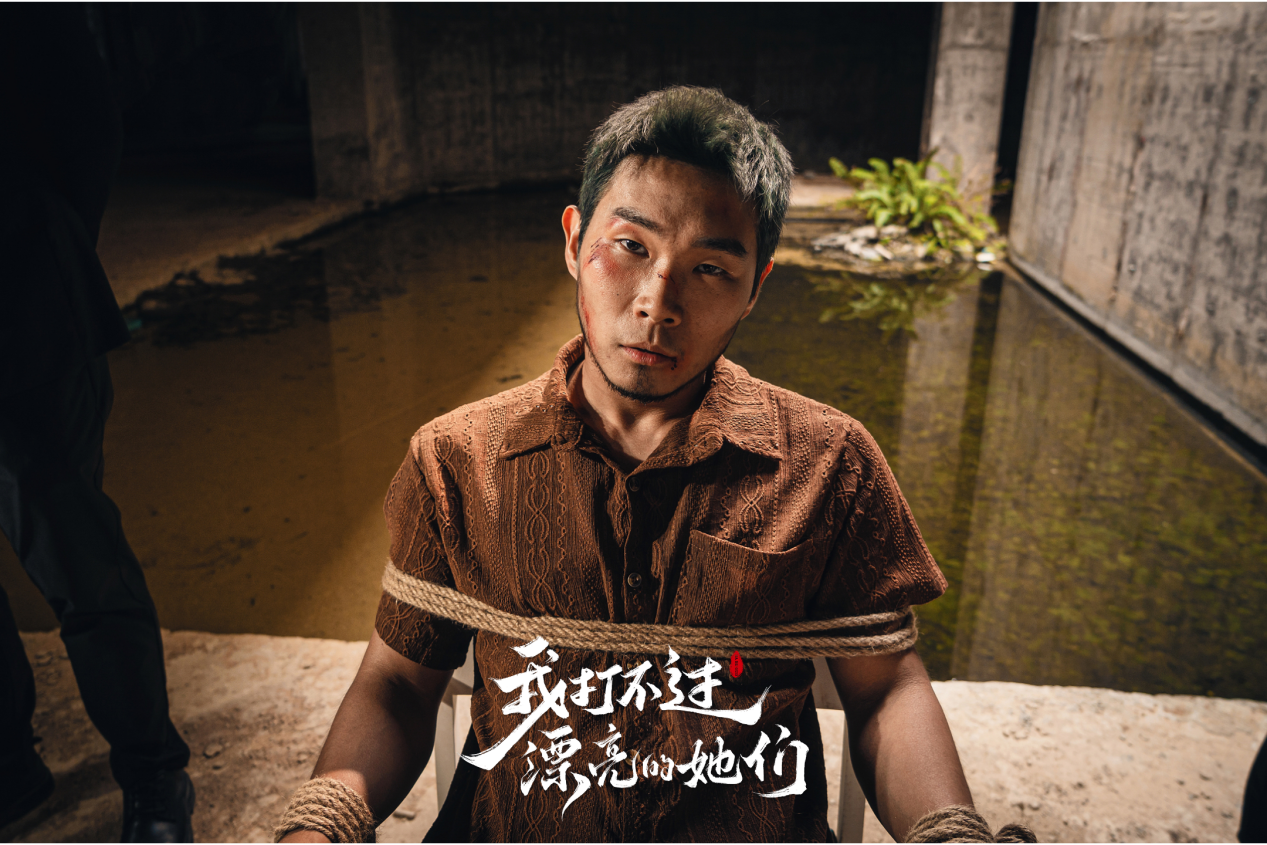 張藝杰角色形象