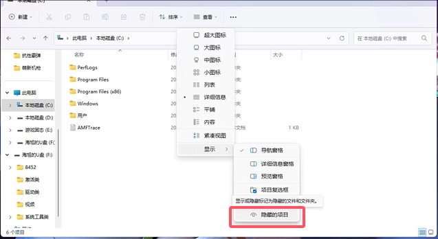 僵尸世界大戰存檔在哪?Epic/Steam位置介紹