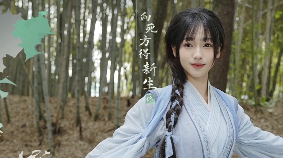 《完蛋我被美女包圍了2》「向死方得新生」結局達成指南-景澄手游網