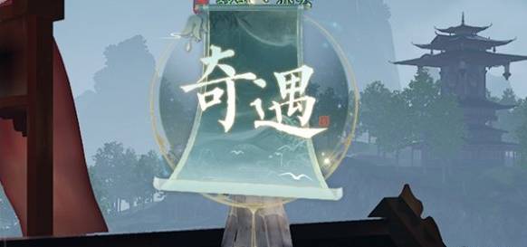 任務(wù)完成