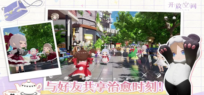 開放空間妙角色映像終極指南：浮水+偶像SHOW治療轉攻40%+暴擊流10.4%增傷，速成輸出天花板！-景澄手游網