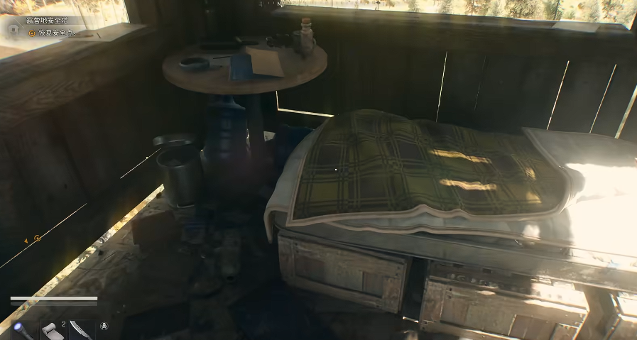 消逝的光芒:困獸火焰箭矢圖紙,3步輕松拿到-景澄手游網(wǎng)