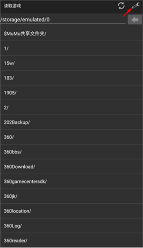 myboy模擬器加速：30秒調(diào)到16倍速，爽玩不卡頓-景澄手游網(wǎng)