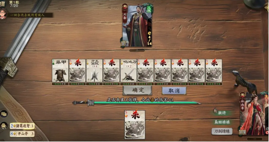 長回合高頻輸出示意圖