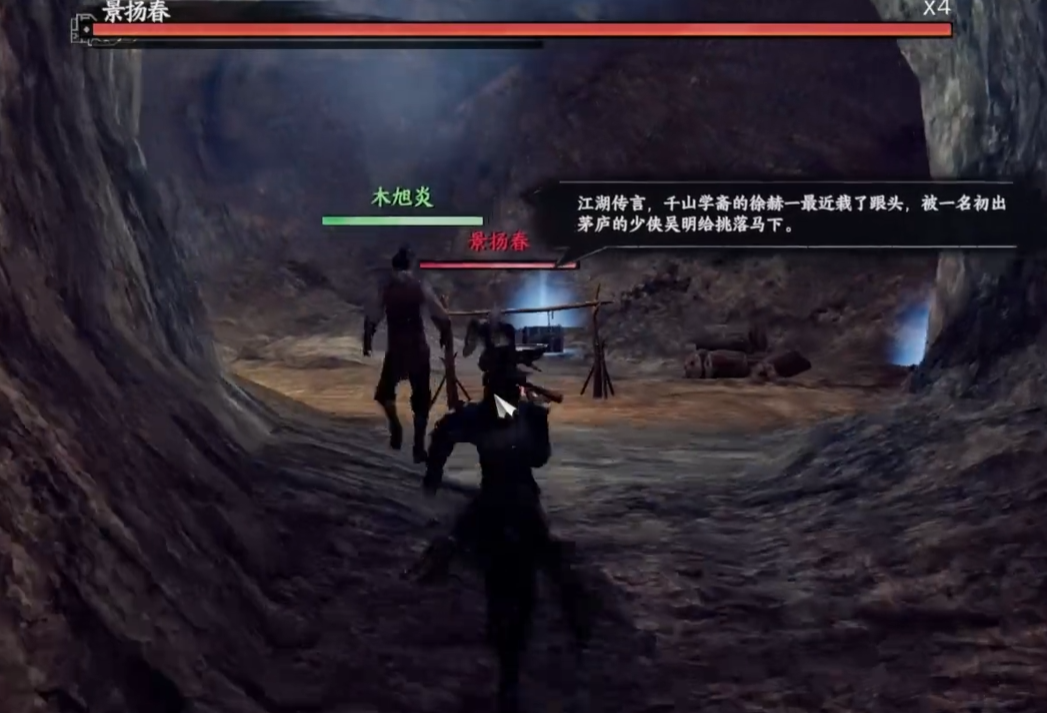 《下一站江湖2》金石幫礦洞全攻略-景澄手游網