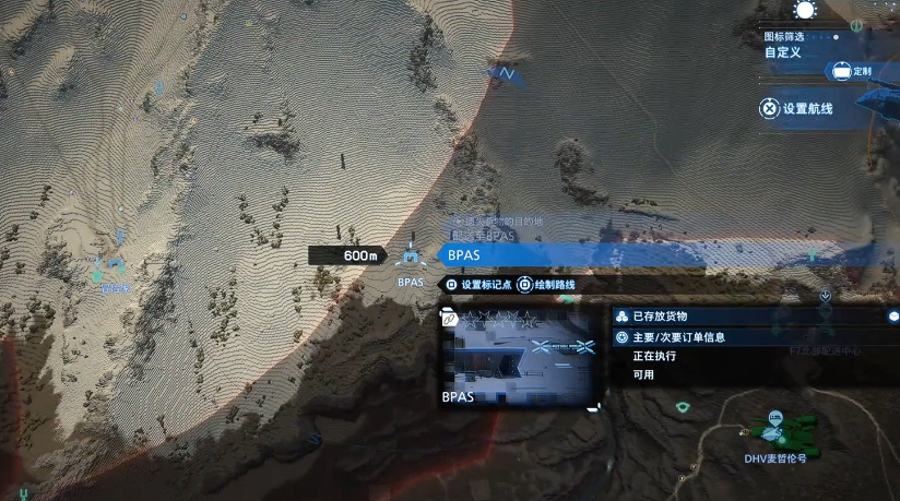 澳大利亞BPAS位置示意圖