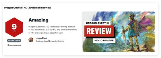 勇者斗惡龍3武器選錯?3把神裝直接省下10小時肝度-景澄手游網