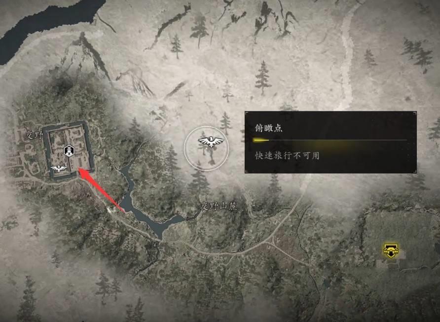 刺客信條影私販運營全流程:探子招募與物資搬運終極攻略!